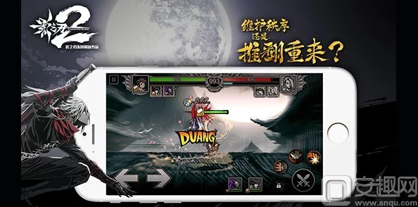 影之刃2新手必看：掌握最新热门连招技巧攻略