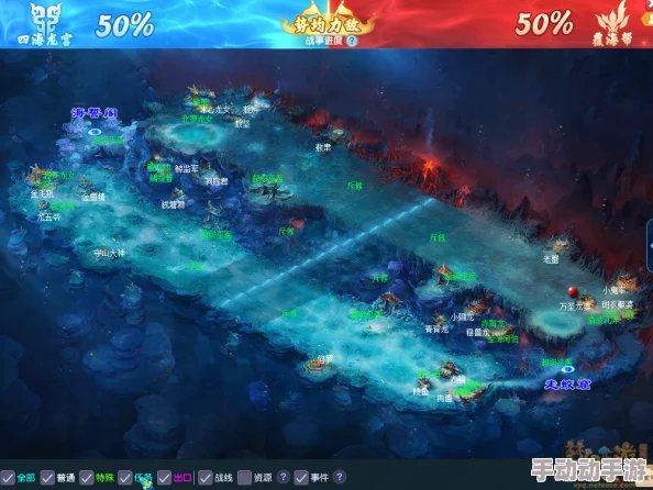 2024梦幻西游无双版暑假活动全关卡高效通关攻略 2024梦幻西游无双版暑假活动全关卡高效通关攻略