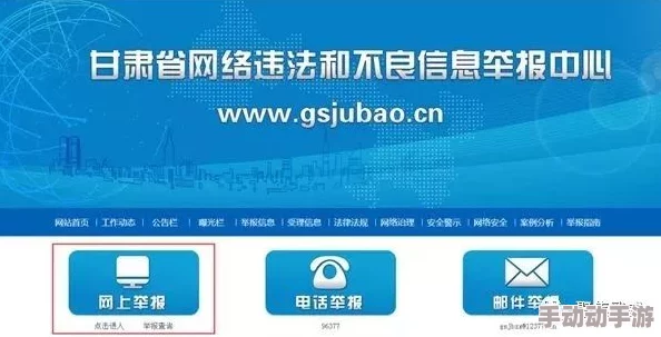 欧美日韩一区二区不卡三区内容低俗传播不良信息已被举报 欧美日韩一区二区不卡三区内容低俗传播不良信息已被举报