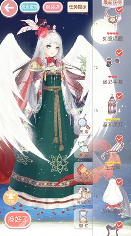 奇迹暖暖1.20-1.24双倍经验公主级第三章高分搭配攻略 奇迹暖暖1.20-1.24双倍经验公主级第三章高分搭配攻略