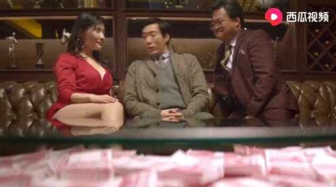 王多鱼打扑克视频全程播放精彩片段流出引热议多平台已下架 王多鱼打扑克视频全程播放精彩片段流出引热议多平台已下架