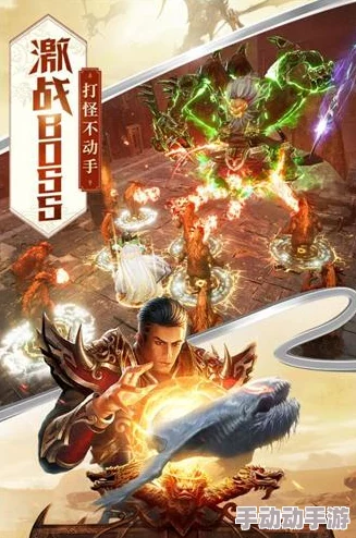 屠龙破晓VIP尊享特权:极速升级,海量刷金,解锁最新热门玩法! 屠龙破晓VIP尊享特权:极速升级,海量刷金,解锁最新热门玩法!