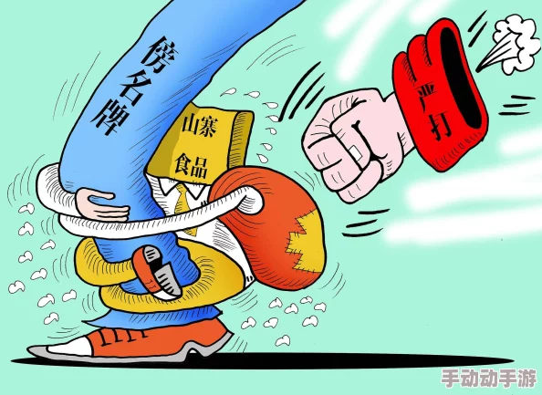 日本黄色大片内容低俗传播不良价值观危害身心健康败坏社会风气 日本黄色大片内容低俗传播不良价值观危害身心健康败坏社会风气