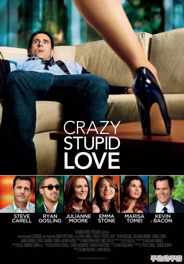 魔性诱惑网友称根本停不下来像着了魔一样疯狂上头 魔性诱惑网友称根本停不下来像着了魔一样疯狂上头