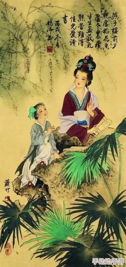 翁想房中春意浓1该作品已被下架请勿传播 翁想房中春意浓1该作品已被下架请勿传播