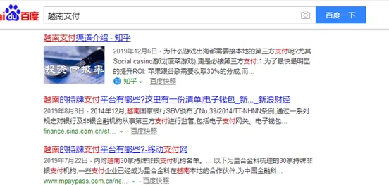 越南高清xxxxx18内容模糊搜索关键词待定可能涉及成人内容谨慎甄别 越南高清xxxxx18内容模糊搜索关键词待定可能涉及成人内容谨慎甄别
