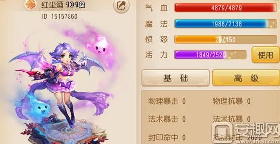 梦幻西游手游:最新封印命中概率实战深度测试解析 梦幻西游手游:最新封印命中概率实战深度测试解析