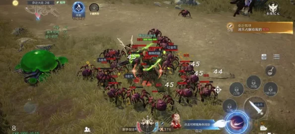 全民奇迹2024最新热门加点攻略:人物属性分配详解指南 全民奇迹2024最新热门加点攻略:人物属性分配详解指南