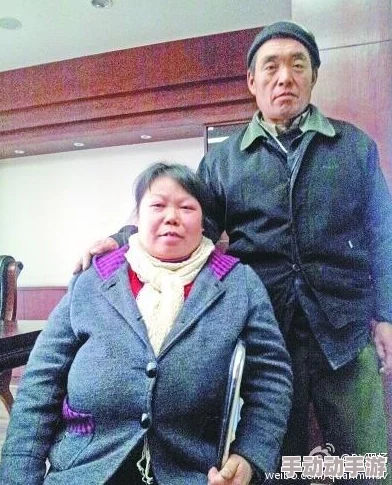 老妇乱说伦小说已被举报并正在接受调查 老妇乱说伦小说已被举报并正在接受调查