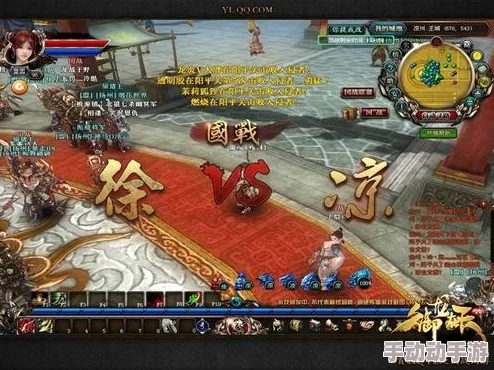 2024ChinaJoy震撼启幕:国战烽火燃起,御龙在天手游重磅亮相! 2024ChinaJoy震撼启幕:国战烽火燃起,御龙在天手游重磅亮相!