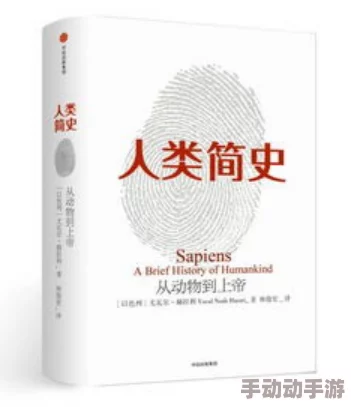陆地键仙全文阅读设定有趣文笔流畅值得一看 陆地键仙全文阅读设定有趣文笔流畅值得一看