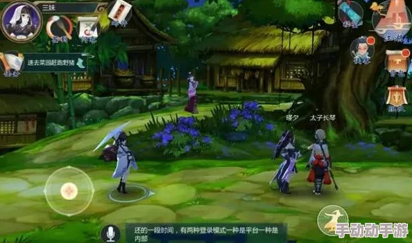 剑网3指尖江湖:限量技术测试二期火爆重启,热门新玩法抢先体验! 剑网3指尖江湖:限量技术测试二期火爆重启,热门新玩法抢先体验!