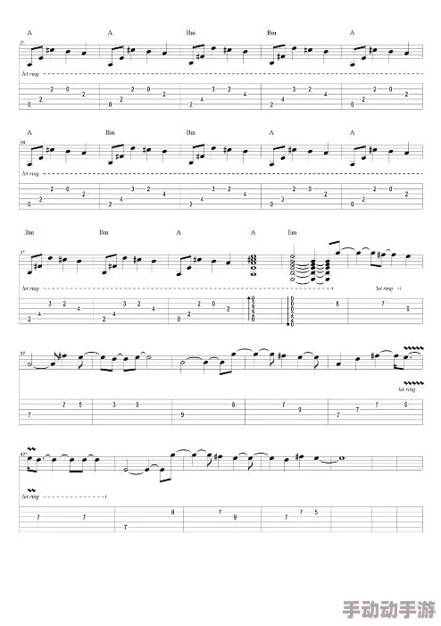 不能说的秘密吉他谱网友盛赞:经典曲目,旋律优美,指法流畅,易于上手,值得收藏 不能说的秘密吉他谱网友盛赞:经典曲目,旋律优美,指法流畅,易于上手,值得收藏