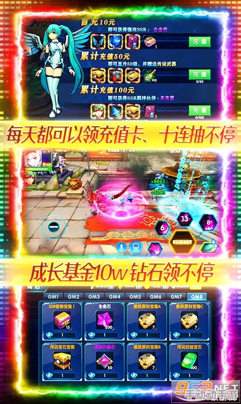 漫画英雄3D:畅饮时刻攻略揭秘,喝可乐涨经验引领夏日新热潮 漫画英雄3D:畅饮时刻攻略揭秘,喝可乐涨经验引领夏日新热潮