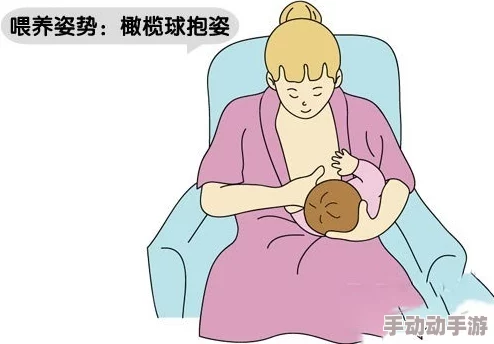 男人激烈吮乳吃奶视频免费反映了某些用户对成人哺乳内容的需求和网络资源获取方式 男人激烈吮乳吃奶视频免费反映了某些用户对成人哺乳内容的需求和网络资源获取方式