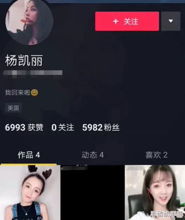 爽爽爽影院疑似改名网友爆料新址装修豪华