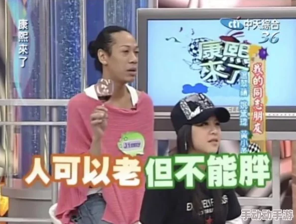 麻辣宝贝火爆热播家庭喜剧暖心来袭爆笑不断