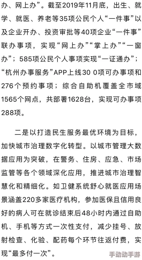 数的多音字组词shǔ数落shù数字数量探索数的多音字在不同语境下的用法及词性变化