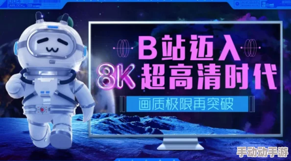 国产精品亚洲片夜色在线虚假宣传内容低俗画质模糊欺骗消费者 国产精品亚洲片夜色在线虚假宣传内容低俗画质模糊欺骗消费者