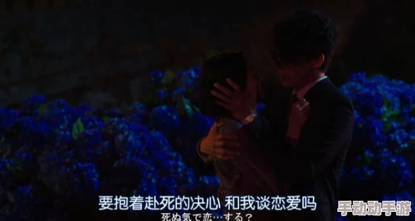 艳魔大战春荡女淫完整版电影探索情色暴力元素及其社会文化影响