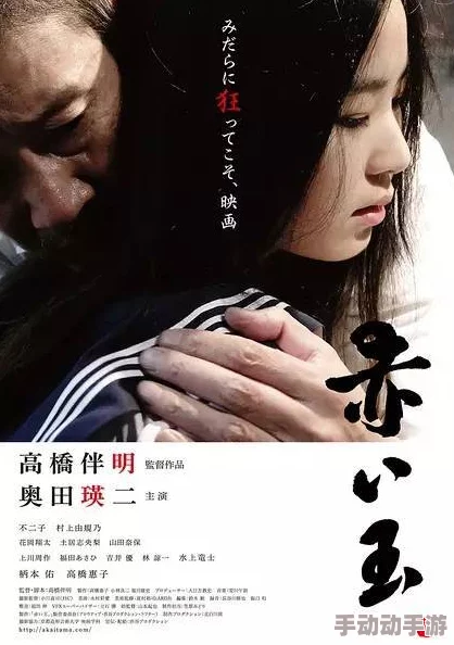 黄色日本片画面低俗演技差浪费时间 黄色日本片画面低俗演技差浪费时间