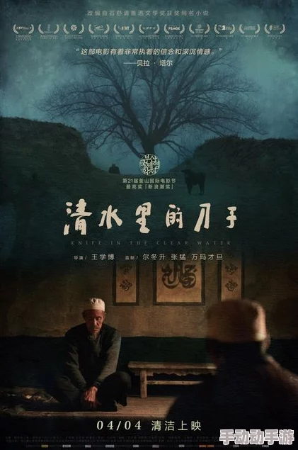 国产精品久久久久久五月尺画质不错可惜更新太慢了 国产精品久久久久久五月尺画质不错可惜更新太慢了