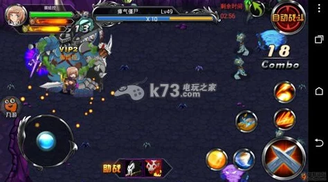 疾风勇者传:揭秘远古秘籍副本,最新热门攻略全解析 疾风勇者传:揭秘远古秘籍副本,最新热门攻略全解析