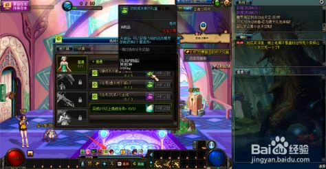 强取1V1画质升级版现已推出更加清晰流畅的极致体验 强取1V1画质升级版现已推出更加清晰流畅的极致体验