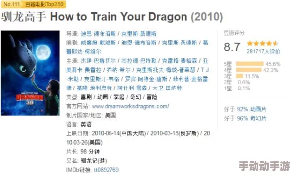 岛国电影网址最新资源已更新请访问官方网站获取更多信息