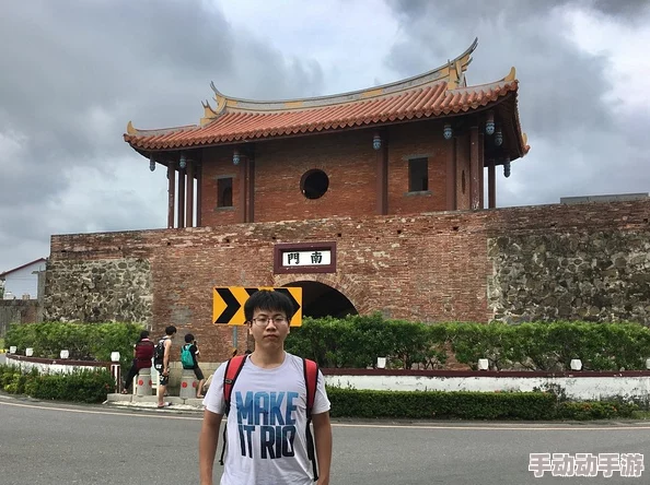 海角七号阿嘉的家变成民宿持续吸引影迷朝圣 海角七号阿嘉的家变成民宿持续吸引影迷朝圣