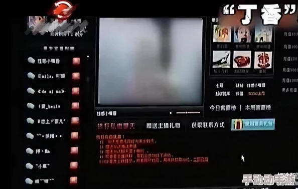 激情丁香开心久久综合该网站涉嫌传播不良信息已被举报 激情丁香开心久久综合该网站涉嫌传播不良信息已被举报