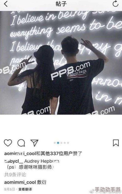 吃瓜爆料大事件某知名网红被曝私生活混乱奢侈品来源不明