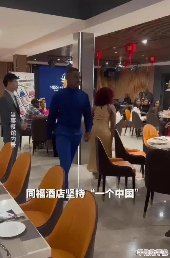 问道手游：全面解析黄属性装备打造最新热门攻略