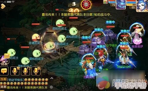 2024梦幻西游手游牡丹花圃活动全攻略与最新热门玩法详解