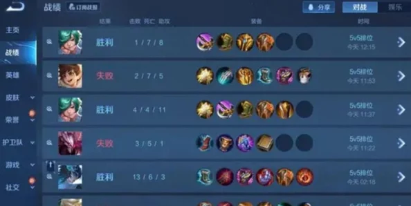 恶心你没商量！王者荣耀庄周最新热门玩法技巧深度解析