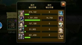 2024热门攻略:刀塔传奇女武神6高效通关技巧揭秘 2024热门攻略:刀塔传奇女武神6高效通关技巧揭秘