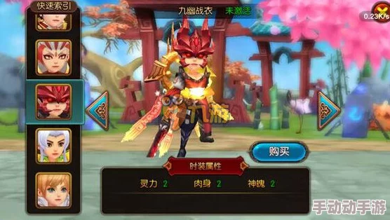 2024幻城手游攻略:最新快速恢复体力方法大揭秘 2024幻城手游攻略:最新快速恢复体力方法大揭秘