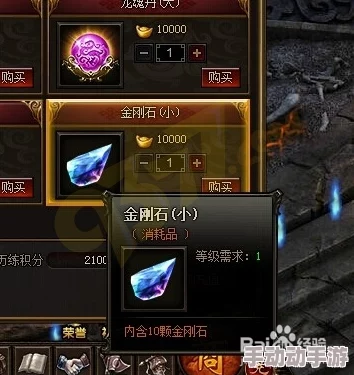 兽人计划2024装备获取秘籍:钻石五连抽高效攻略新解 兽人计划2024装备获取秘籍:钻石五连抽高效攻略新解