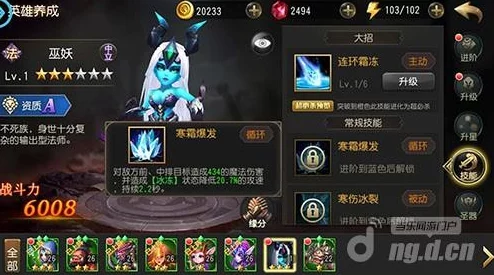 兽人计划2024装备获取秘籍:钻石五连抽高效攻略新解 兽人计划2024装备获取秘籍:钻石五连抽高效攻略新解