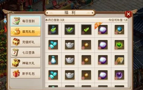 2024问道手游银元宝速获秘籍:会员日领+最新热门赚取攻略 2024问道手游银元宝速获秘籍:会员日领+最新热门赚取攻略