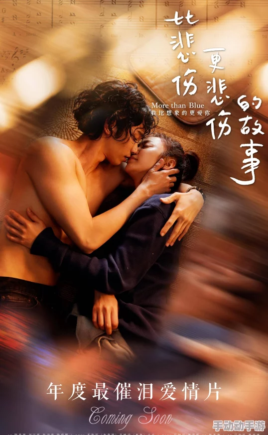 1000部请准备好纸巾催泪爱情电影合集感动来袭 1000部请准备好纸巾催泪爱情电影合集感动来袭