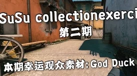 禁忌3经典k8片画面模糊音质差剧情老套浪费时间 禁忌3经典k8片画面模糊音质差剧情老套浪费时间