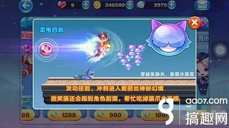 2024热门对比:天天酷跑盛装小帅VS帽子先生,谁才是更强王者? 2024热门对比:天天酷跑盛装小帅VS帽子先生,谁才是更强王者?