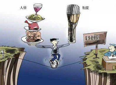 午夜爽爽广告夸大实际效果不佳徒增失望浪费金钱