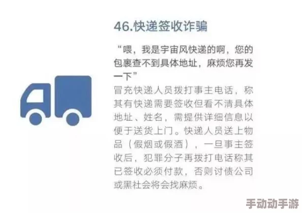 色黄视屏在线观看内容已失效请勿轻信虚假链接谨防网络诈骗