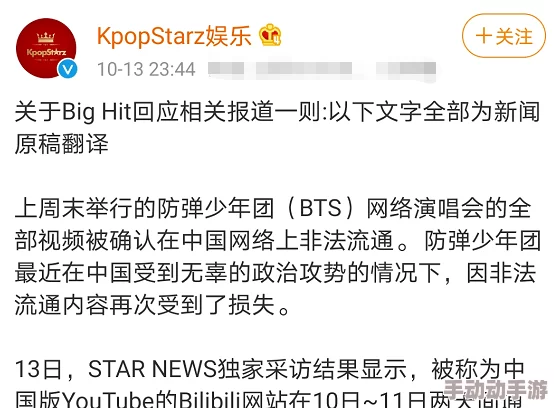 欧美精品黄页在线观看视频涉嫌传播非法色情内容已被举报