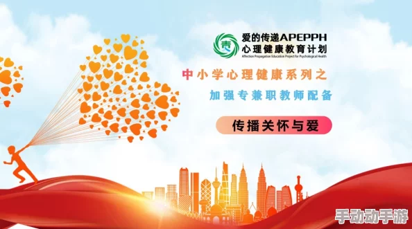 qq加人兼职一个30元平台我还好吗生活总会有起伏保持积极心态迎接每一个新挑战