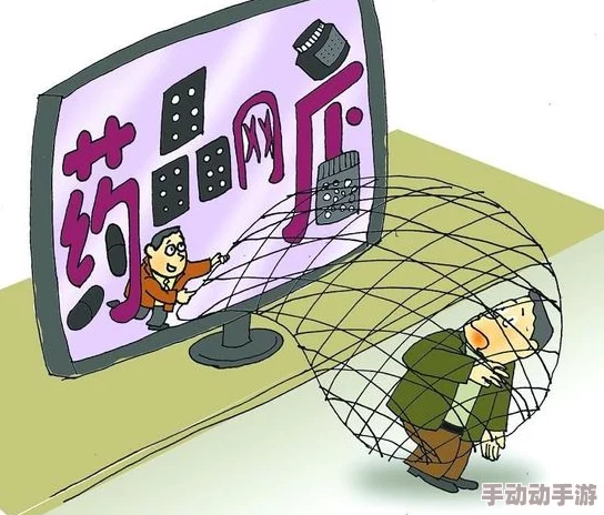 片多多真假难辨网友称套路多需谨慎选择