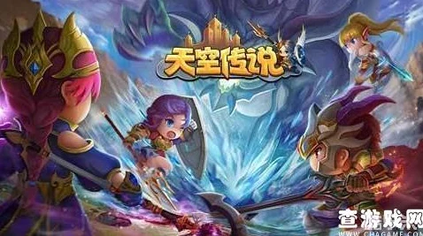 天空传说新版秘宝雪山副本规则详解与热门攻略一览