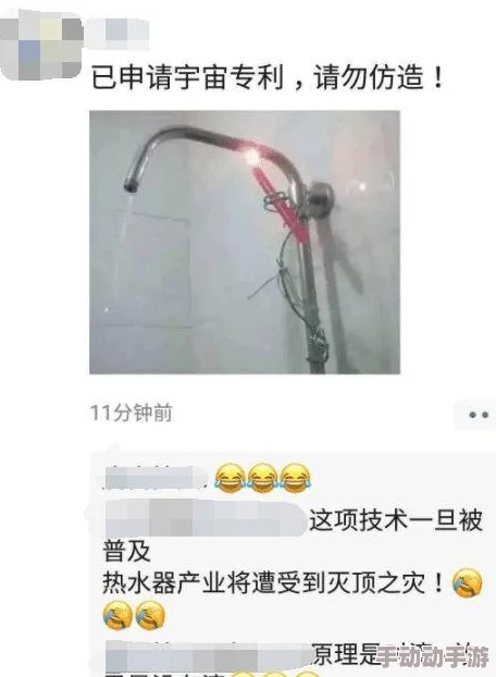 秦慕烟战司宸免费阅读全文网友力荐甜虐交织的爱情故事引人入胜 秦慕烟战司宸免费阅读全文网友力荐甜虐交织的爱情故事引人入胜